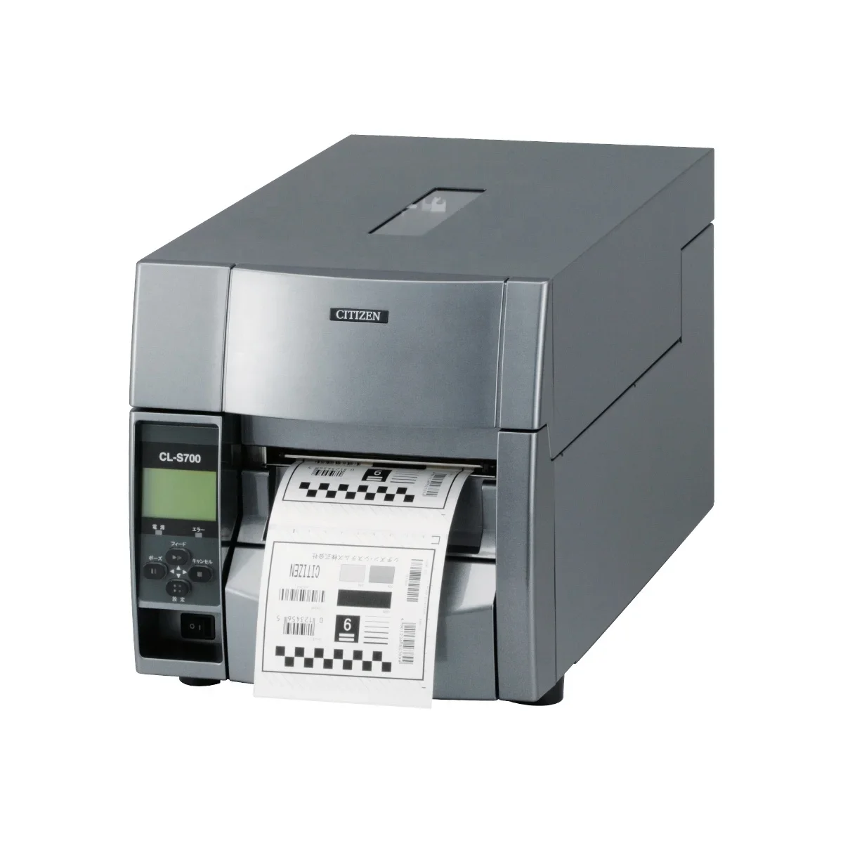 2026 Citizen CL-S700/CL-S703 T - Thermal Printer ulasan dan harga