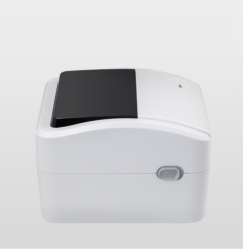 Sticker Label Printer Express  - Label Printer ulasan dan harga