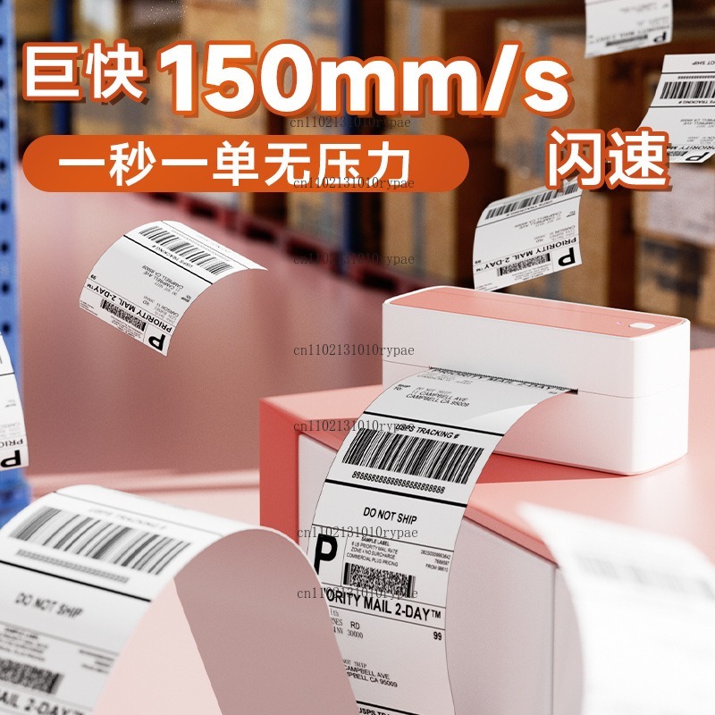 Express delivery printer with  - Label Printer ulasan dan harga
